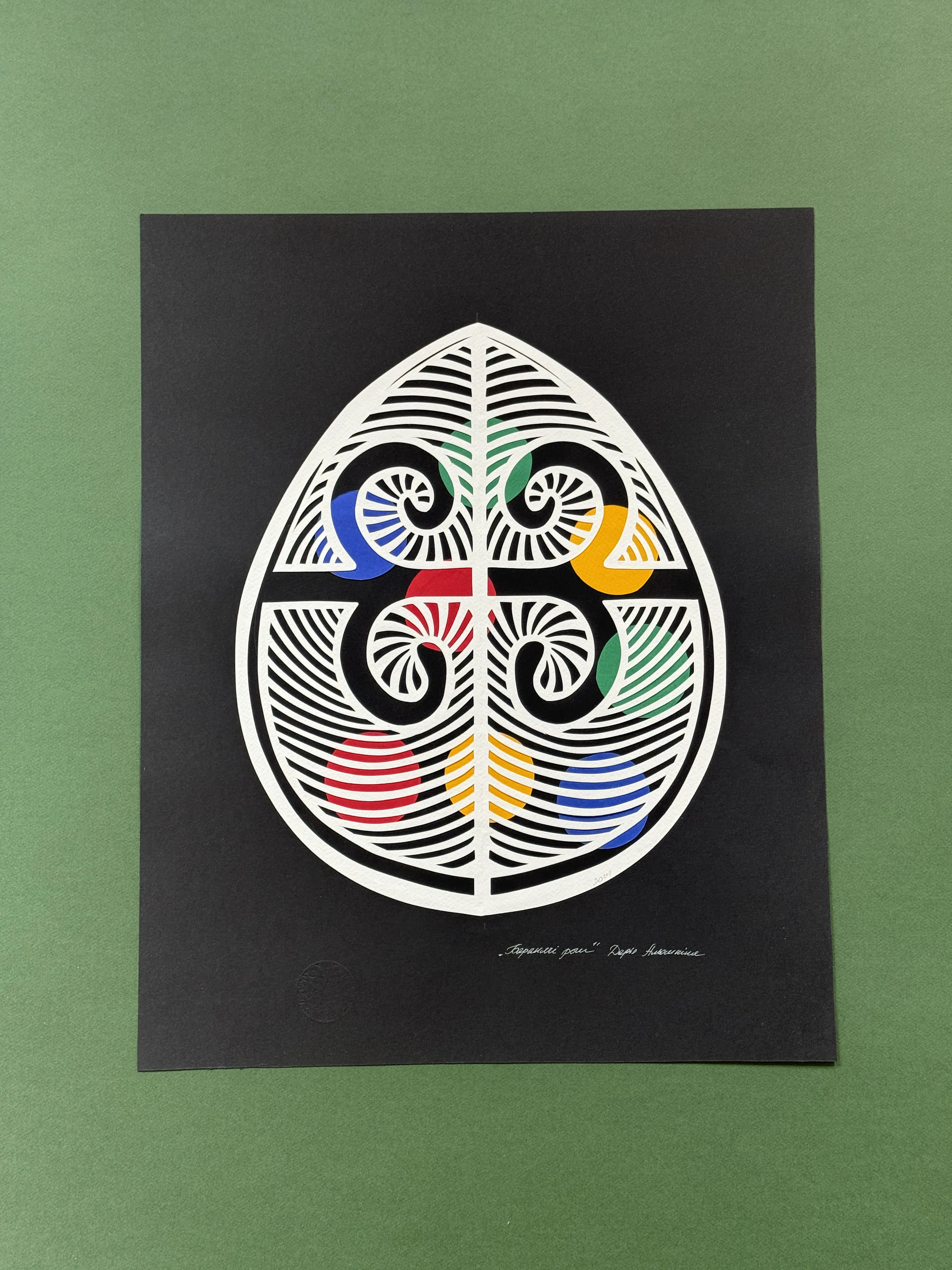 Obraz "Баранячі роги" autorstwa Дарія Альошкіна, rozmiar: 50х40см, część serii Витинанка-писанка(за мотивами подільських писанок), cena: €100 Zdjęcie 1 z 4.