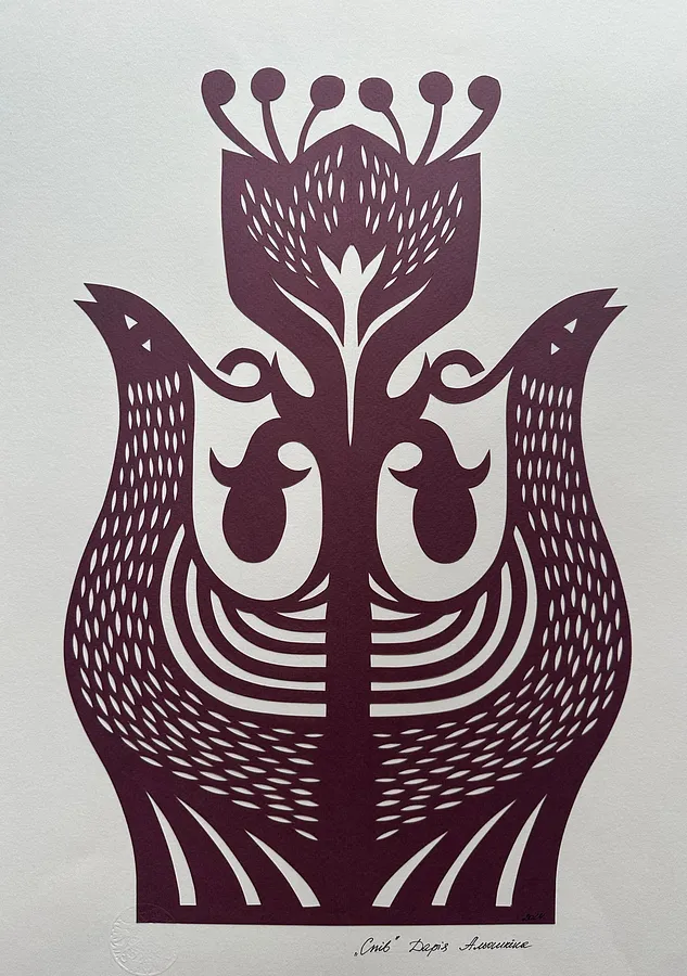 Зображення "Червень" від Дарія Альошкіна, розмір: 50*35, 50*40, медіум: Папір, ціна: €70