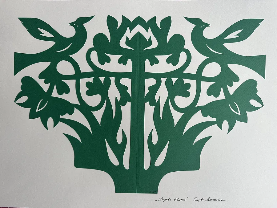 Image of Дерево Життя by Дарія Альошкіна, size: 50*35, 50*40, Папір medium, priced at €70