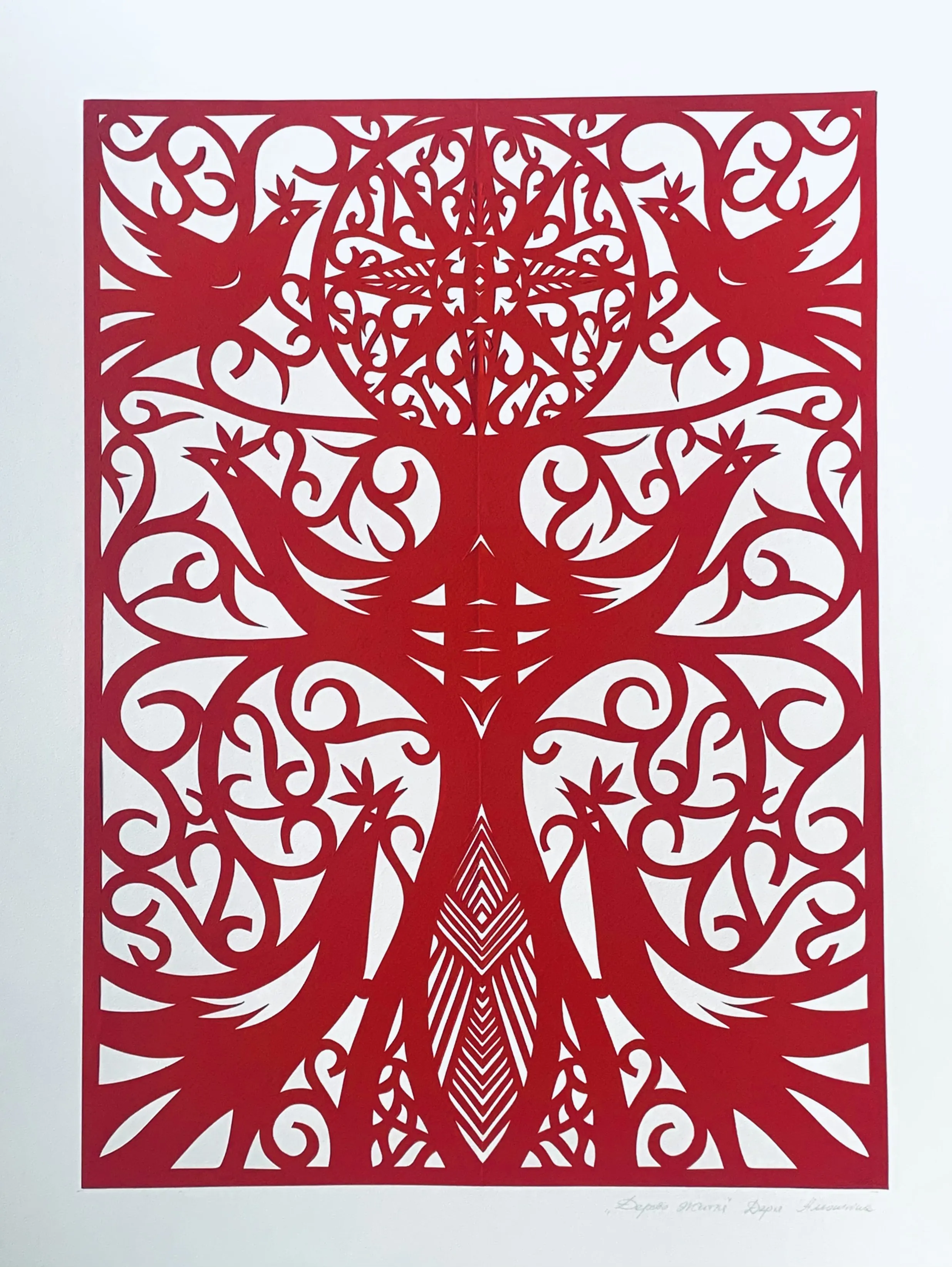 Image of Дерево Життя by Дарія Альошкіна, size: 50*35, 50*40, Папір medium, priced at €100