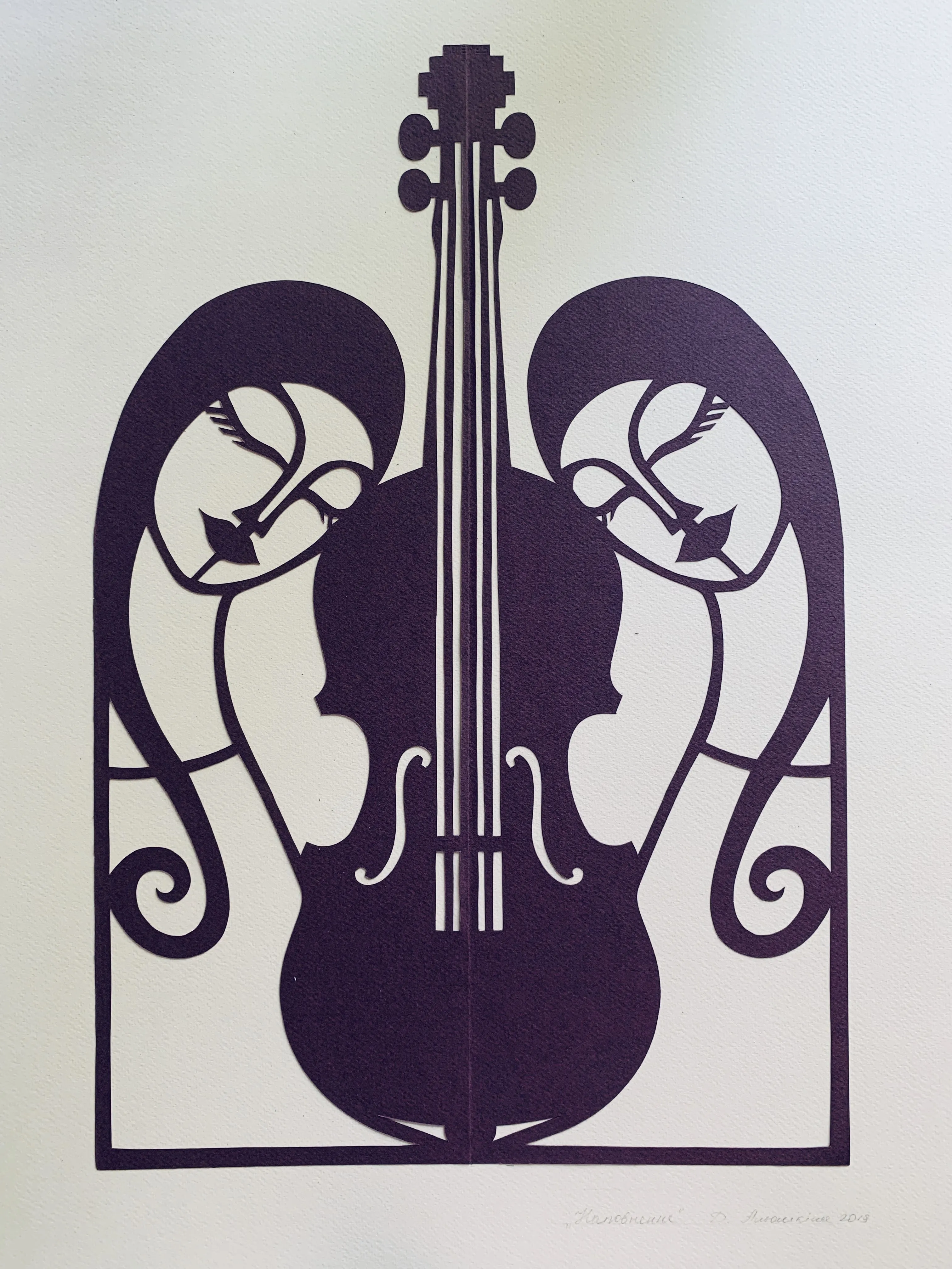 Image of Content by Daria Alyoshkina, size: 50*35,50*40, Paper medium, part of the Жінки series