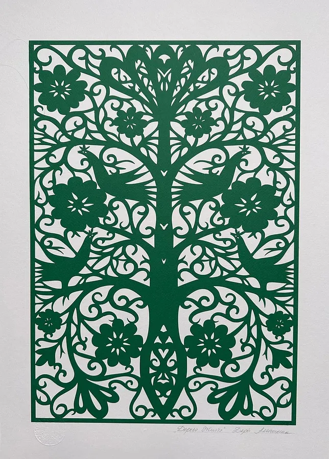 Obraz Дерево Життя autorstwa Дарія Альошкіна, rozmiar: 50*35, 50*40, medium Папір, cena: €100