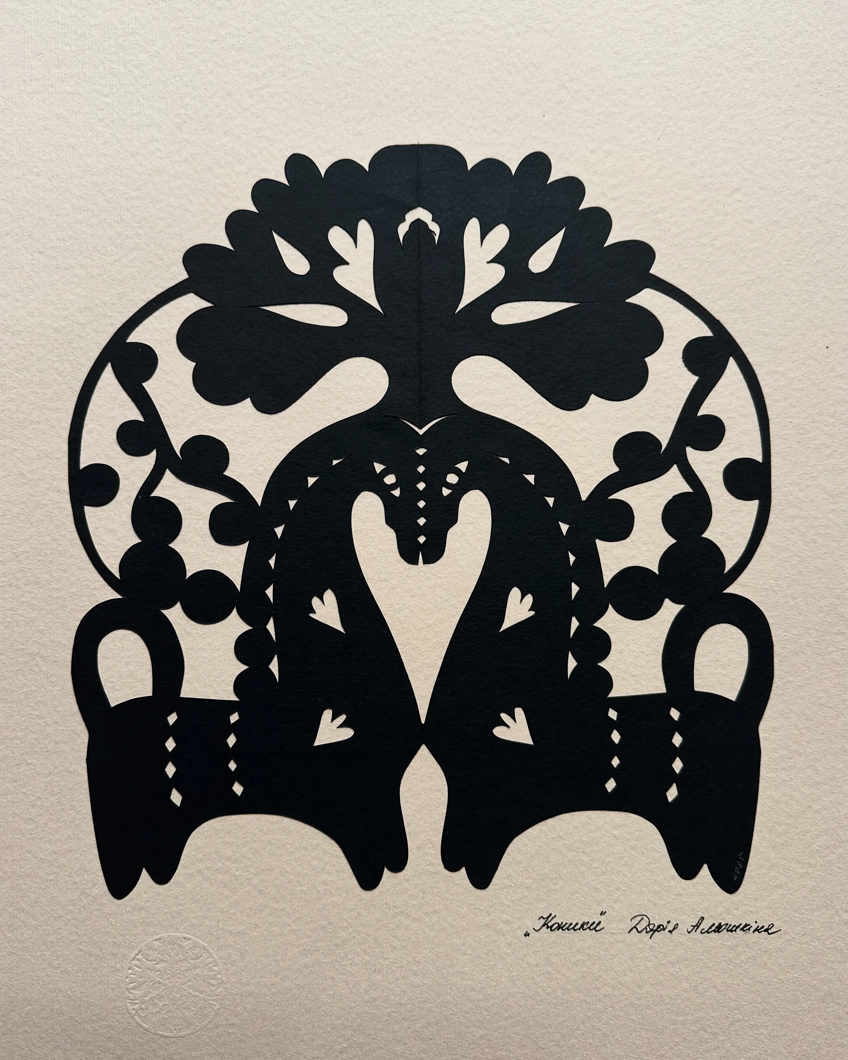 Image of Grasshoppers by Daria Alyoshkina, size: 40*30, Paper medium, part of the Звірі series