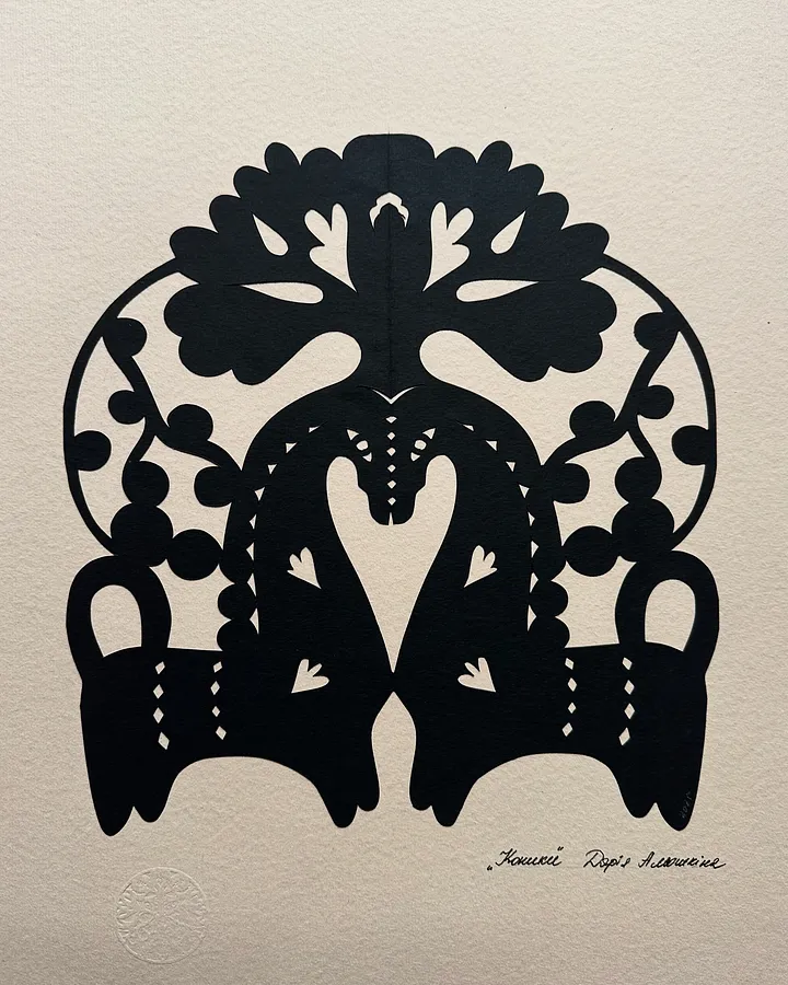 Image of Коники by Дарія Альошкіна, size: 40*30, Папір medium, part of the Звірі series, priced at €50