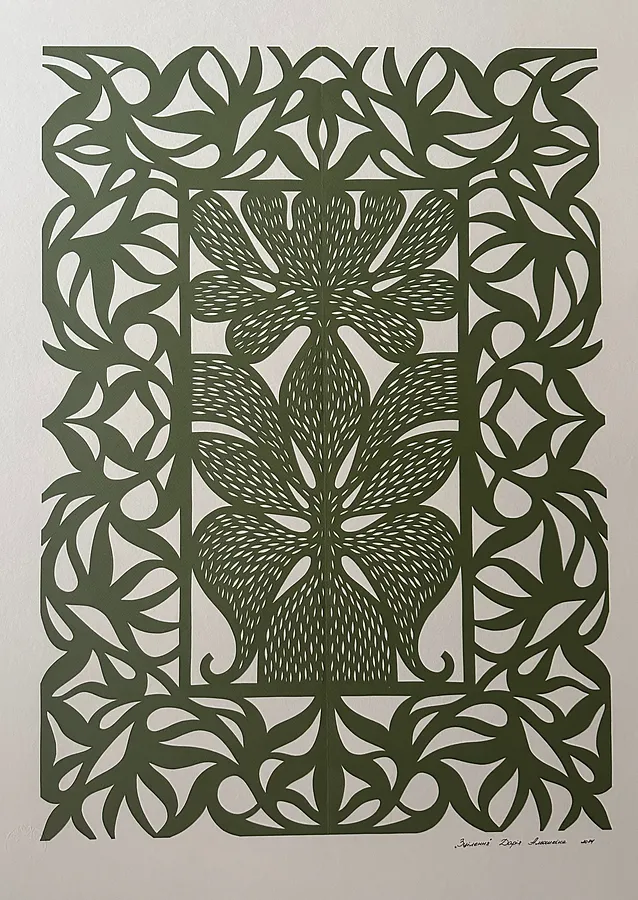 Image of Зцілення by Дарія Альошкіна, size: 50*70, 50*40, part of the Природа series, priced at €130