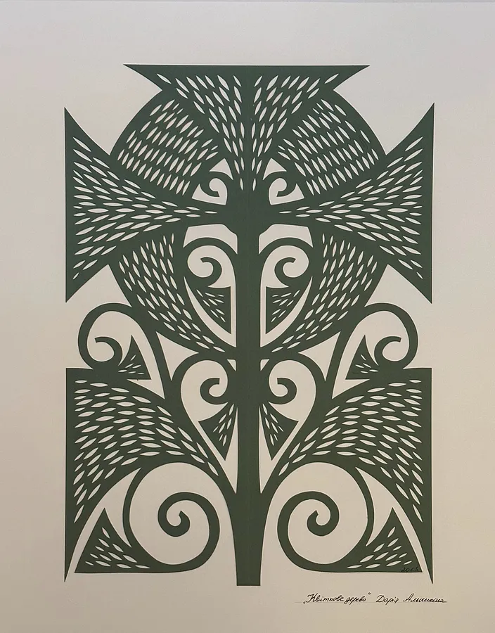 Зображення "Квіткове дерево" від Дарія Альошкіна, розмір: 50*35, 50*40, серія: Природа, ціна: €90