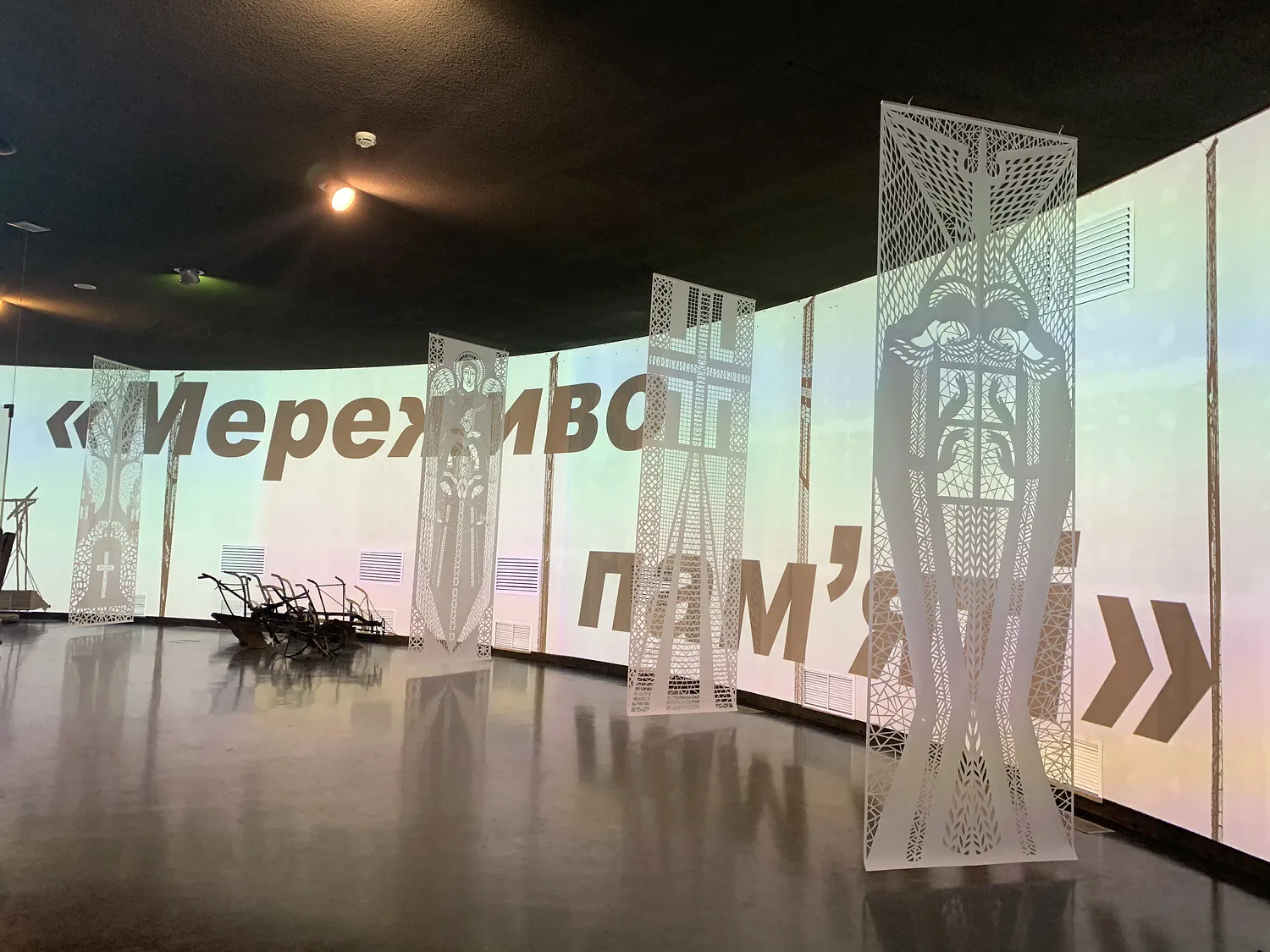 Cover image of Мереживо пам.яті by Daria Alyoshkina, a Виставки, created in 28.02.2026