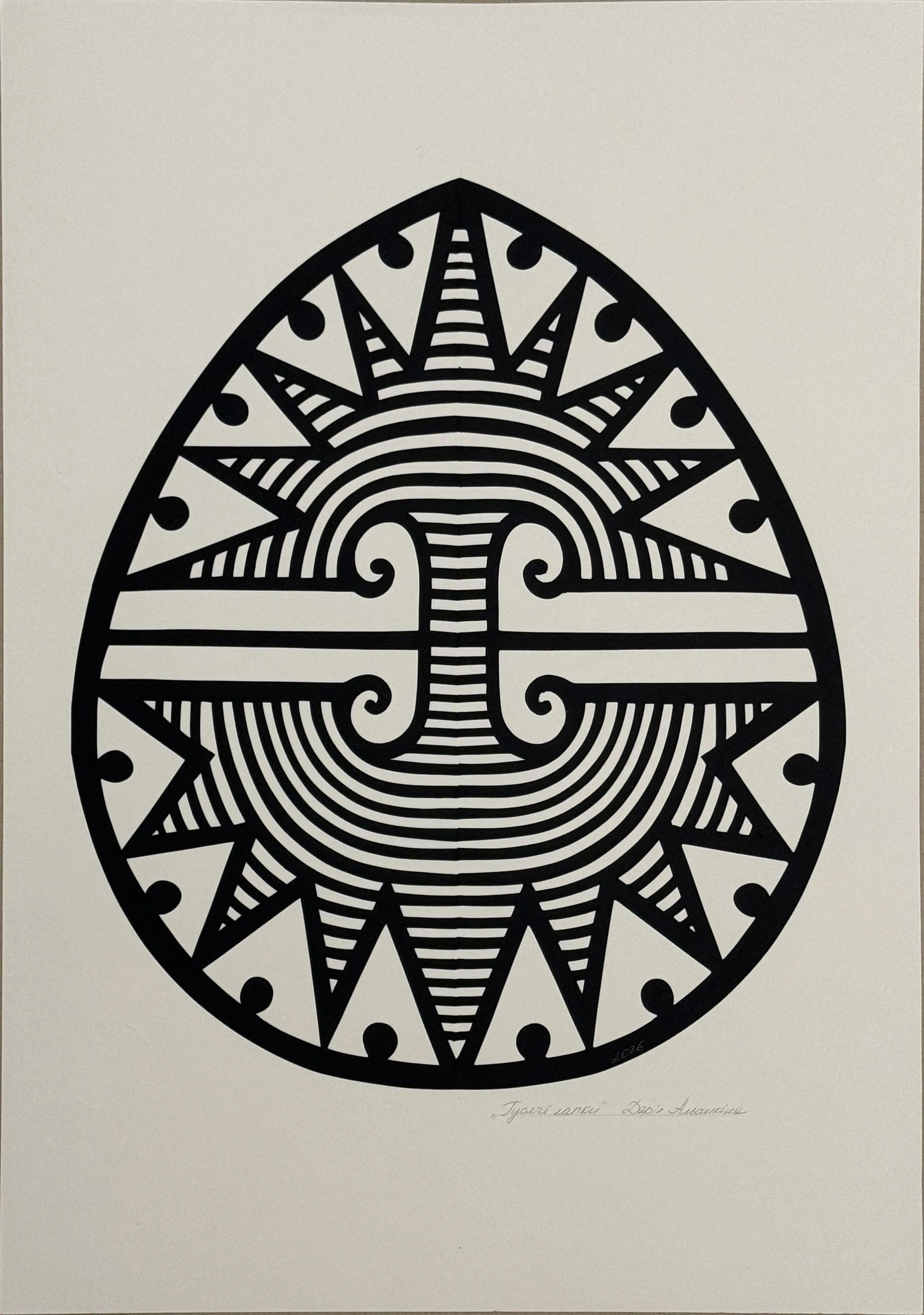 Image of "Гусячі лапки" by Дарія Альошкіна, size: 50х40см, Папір medium, part of the Витинанка-писанка(за мотивами подільських писанок) series, priced at €100 Photo 1 of 2.