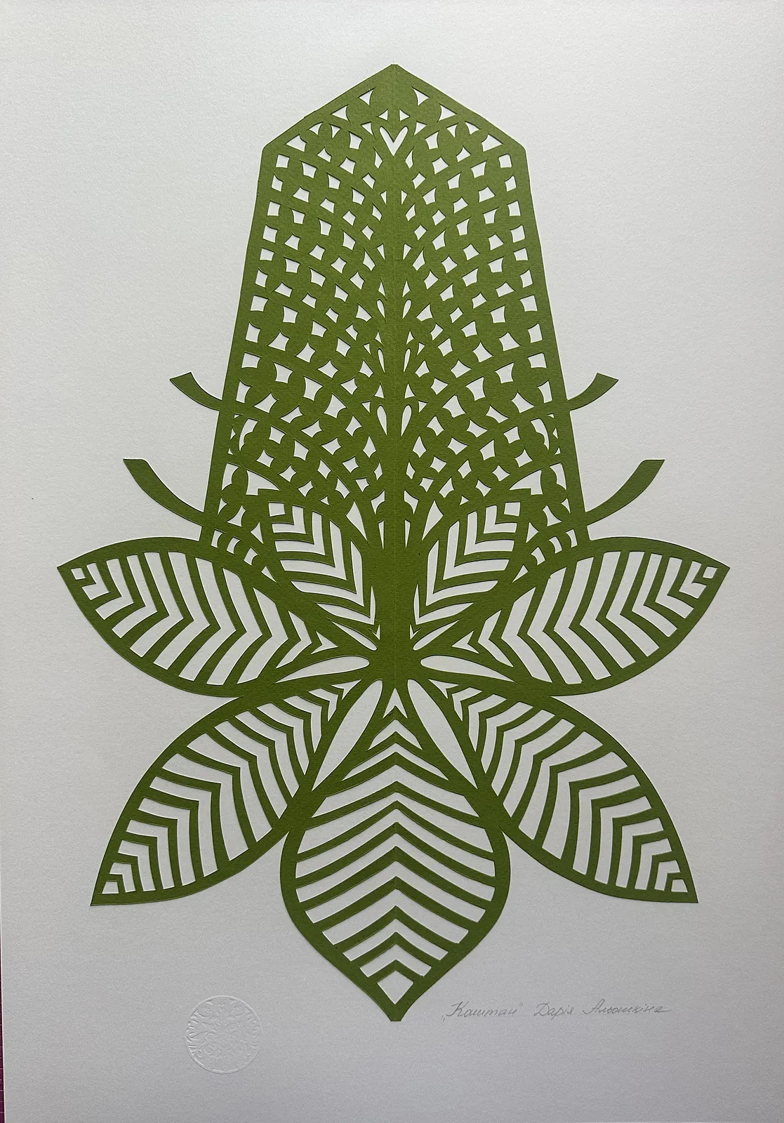 Obraz Каштан 2026 сал autorstwa Daria Aloszkina, rozmiar: 50*35, medium Papier, część serii Природа, cena: €60
